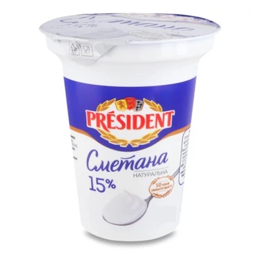 Сметана 15% President (Стакан 0,350 кг)